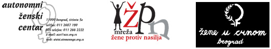 Od početka godine u Srbiji je ubijeno 20 žena od strane partnera ili muških članova obitelji!