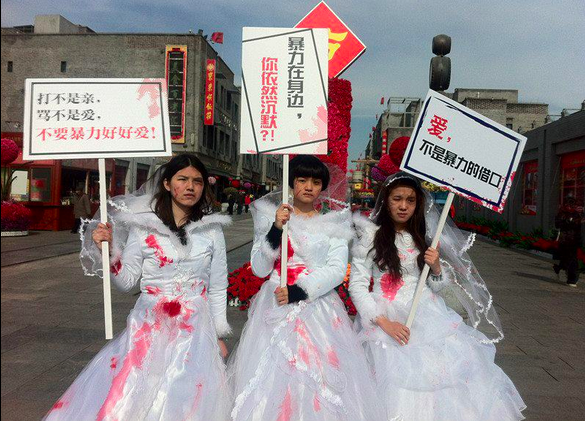 Kina: Hrabre žene u modernom feminističkom pokretu