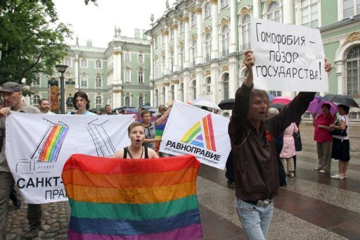 Europski parlament osudio ruski anti-LGBT zakon