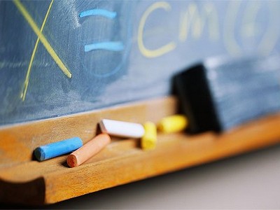 Otvoreno pismo jedne studentice