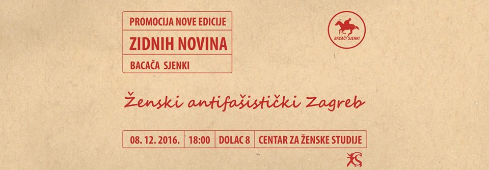 Ženski antifašistički Zagreb – promocija Zidnih novina