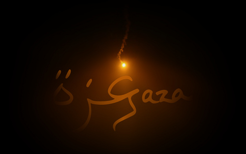 Jehan Bseiso: Gaza, iz dijaspore
