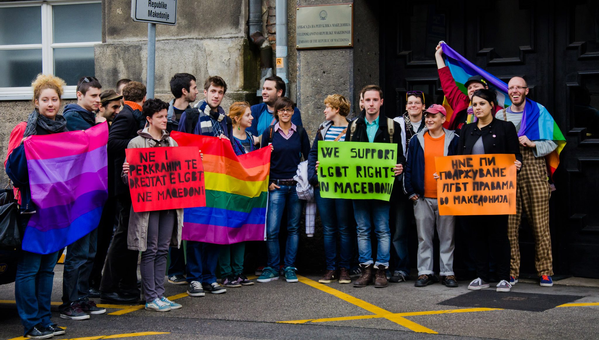 Zagreb podržao makedonsku LGBT zajednicu
