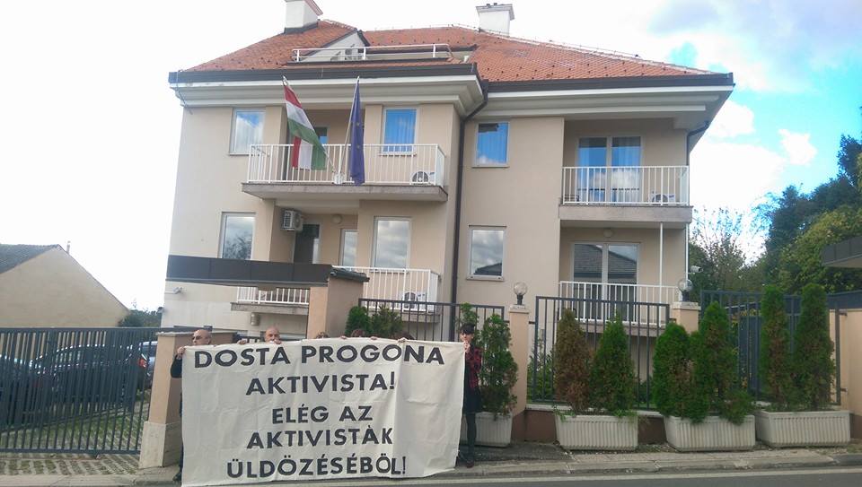 Predstavnici/e izrazili/e solidarnost s neovisnim civilnim društvom u Mađarskoj