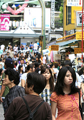 Japan: Uhvatiti se u koštac s rodnom ravnopravnošću