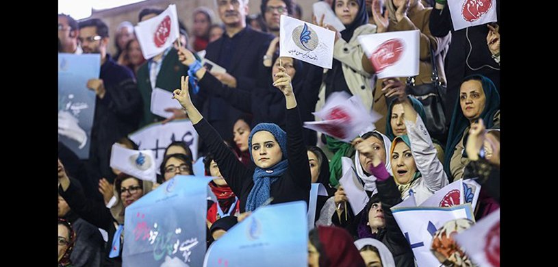 Broj kandidatkinja na iranskim izborima mizeran