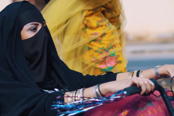 [VIDEO] Zaraznom pjesmom bore se za ženska prava u Saudijskoj Arabiji