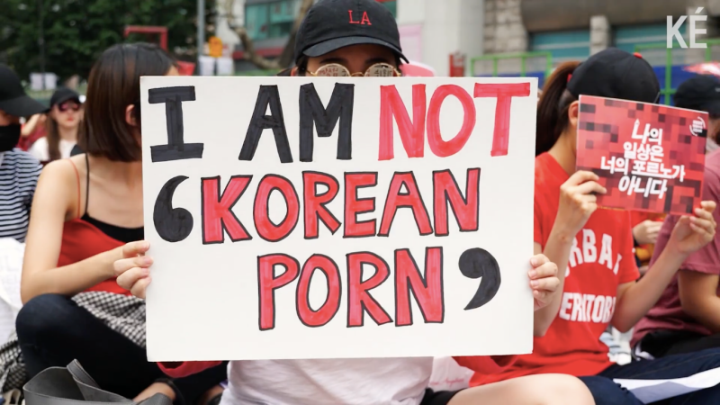 Tisuće žena u Seoulu prosvjedovale zbog spycam pornografije