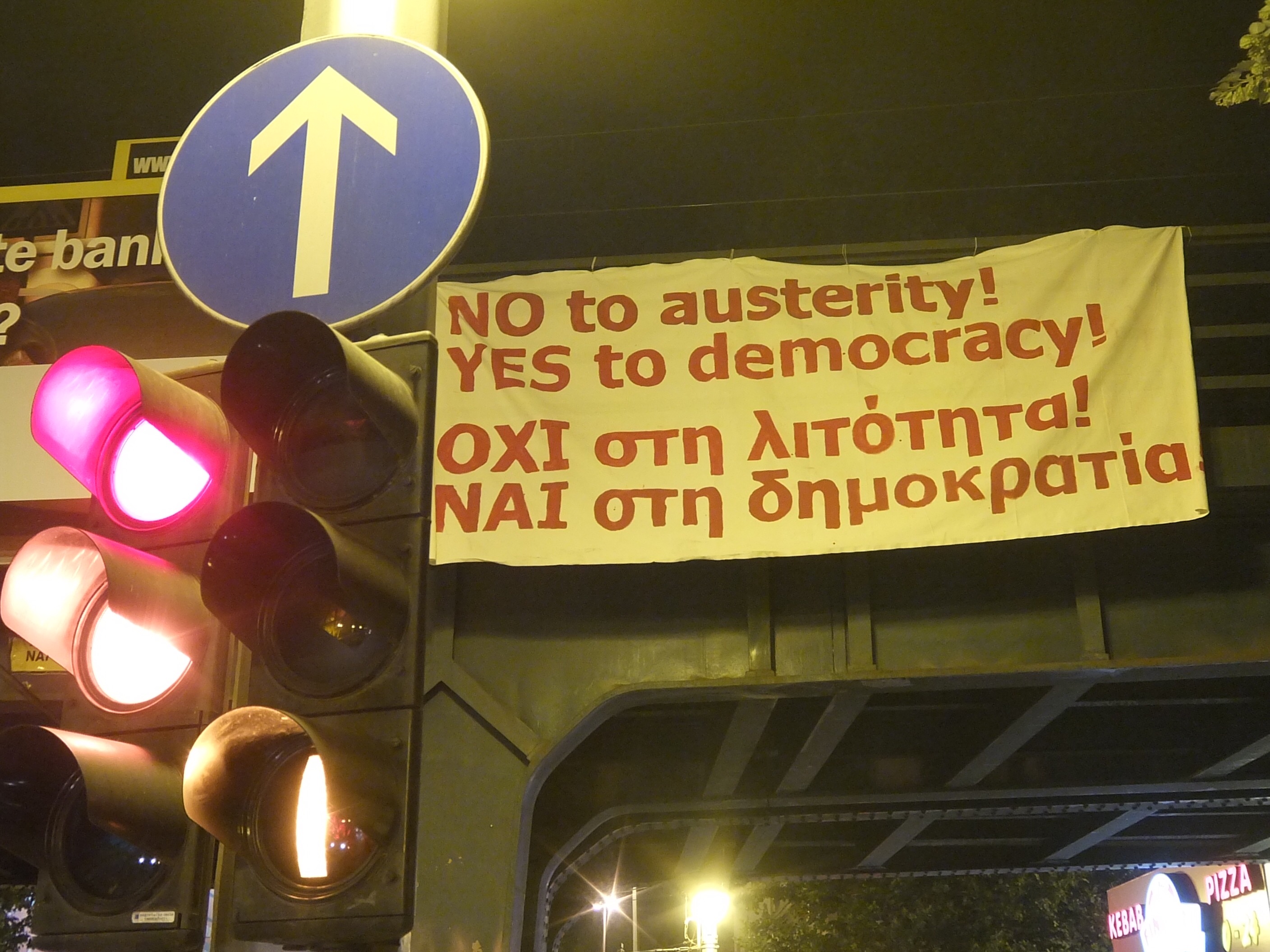U Savskoj postavljen transparent potpore Grčkoj protiv mjera štednje