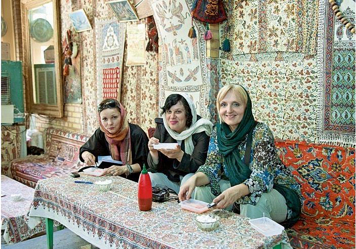 Ženska delegacija u Iranu
