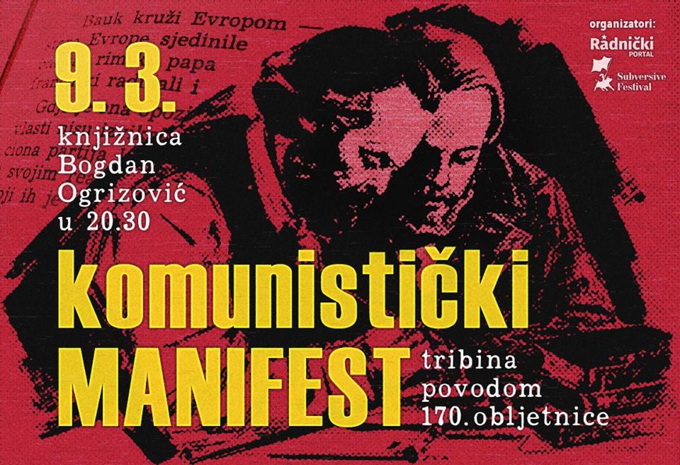 Komunistički manifest – tribina povodom 170. obljetnice