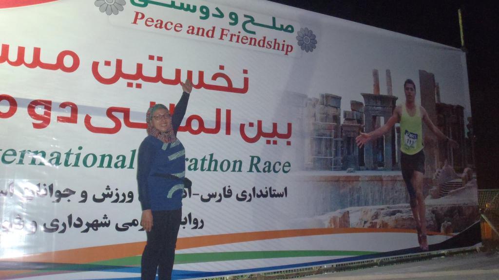 Iranska trkačica otrčala maraton iako ženama nije bilo dozvoljeno sudjelovati