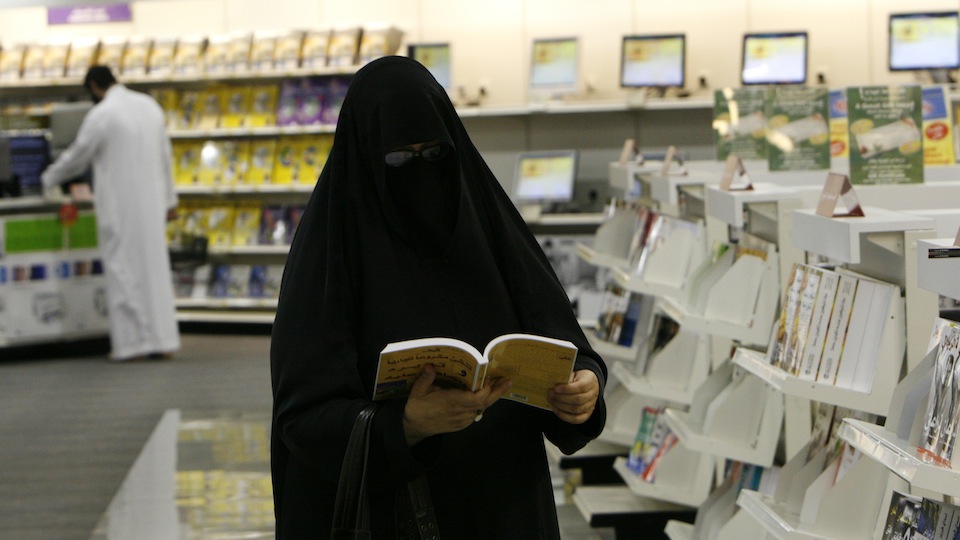 Prvo žensko odvjetničko društvo u Saudijskoj Arabiji