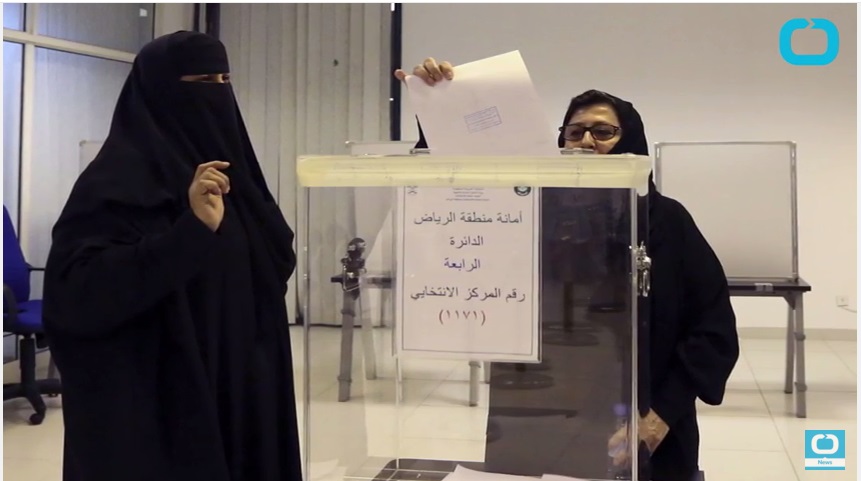Saudijska Arabija: Žene prvi puta na izborima