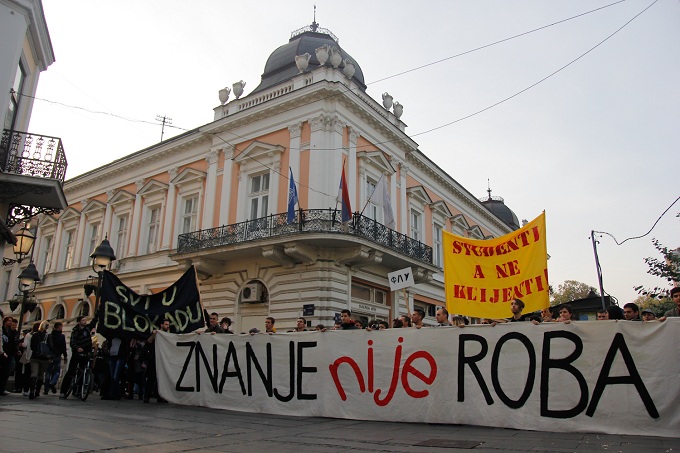 Prosvjed beogradskih studentica i studenata