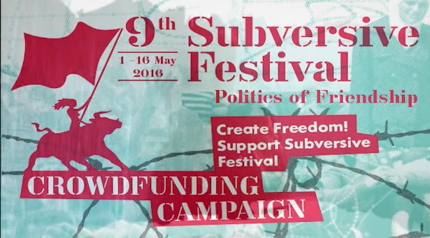 Subversive Festivalu drastično srezana sredstva, pokrenuta crowdfunding kampanja!