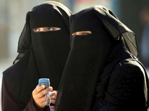 U Saudijskoj Arabiji grad samo za žene – revolucija ili segregacija?