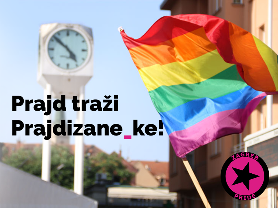 Postani Prajdizan_ka i organiziraj Pride